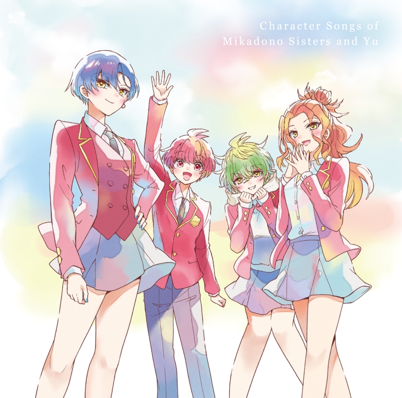 【音楽】TV 帝乃三姉妹は案外、チョロい。 帝乃三姉妹と優の、キャラソン。