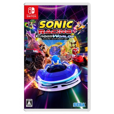 【NS】ソニックレーシング クロスワールド