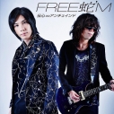【主題歌】TV ムシブギョー OP「伝心∞アンチェインド」/FREE 蛇'M 通常盤の画像
