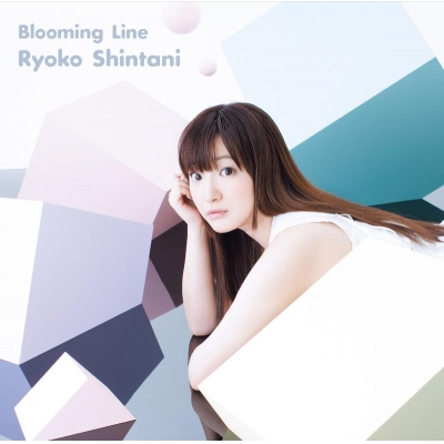 【アルバム】新谷良子/Blooming Line