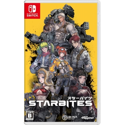 【NS】STARBITES