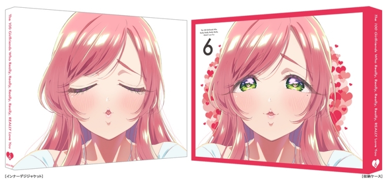 【Blu-ray】TV 君のことが大大大大大好きな100人の彼女 6 特装限定版