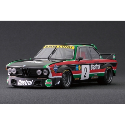 【プラモデル】BMW 3.0 CSL E9 1976 ETC GP ニュルブルクリンク ウィナー 1/24
