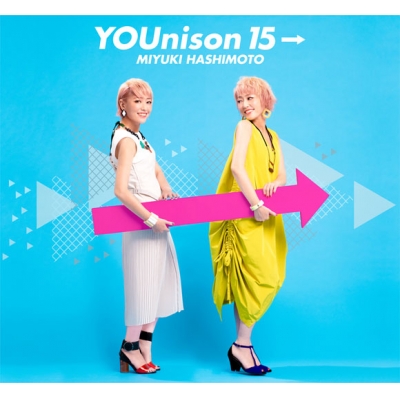 【アルバム】橋本みゆき/YOUnison 15→