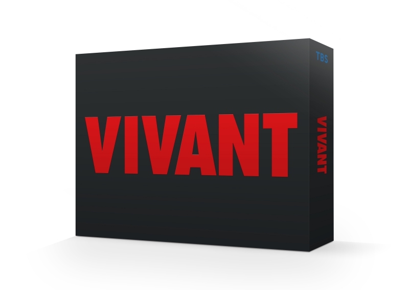 【セール対象】【Blu-ray】TV ドラマ VIVANT Blu-ray BOX