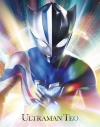 【Blu-ray】ウルトラマンテオ Blu-ray BOX(特装限定版)の画像
