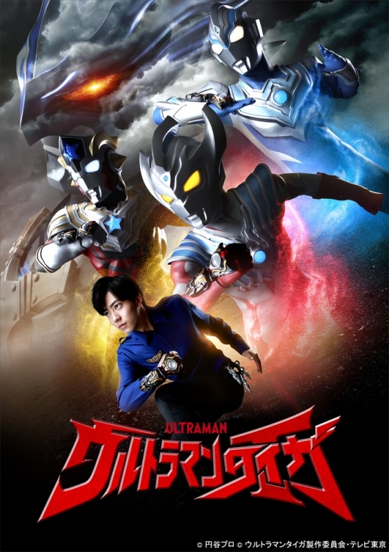 昭和特撮の話 世にも奇妙なウルトラマン Makaran宝箱