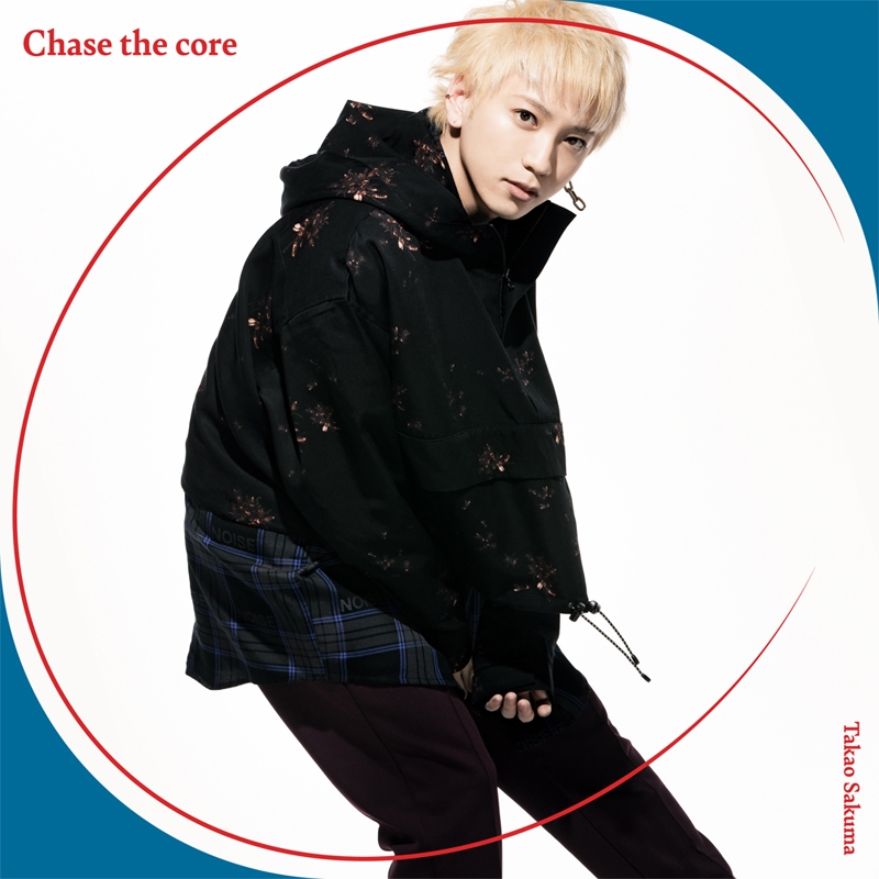 【主題歌】TV スケートリーディング☆スターズ OP「Chase the core」/佐久間貴生 通常盤