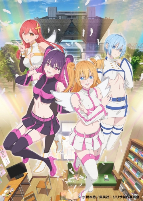 まとめ買い商品 > 【Blu-ray一括購入】TV 2.5次元の誘惑1～4アニメイト 