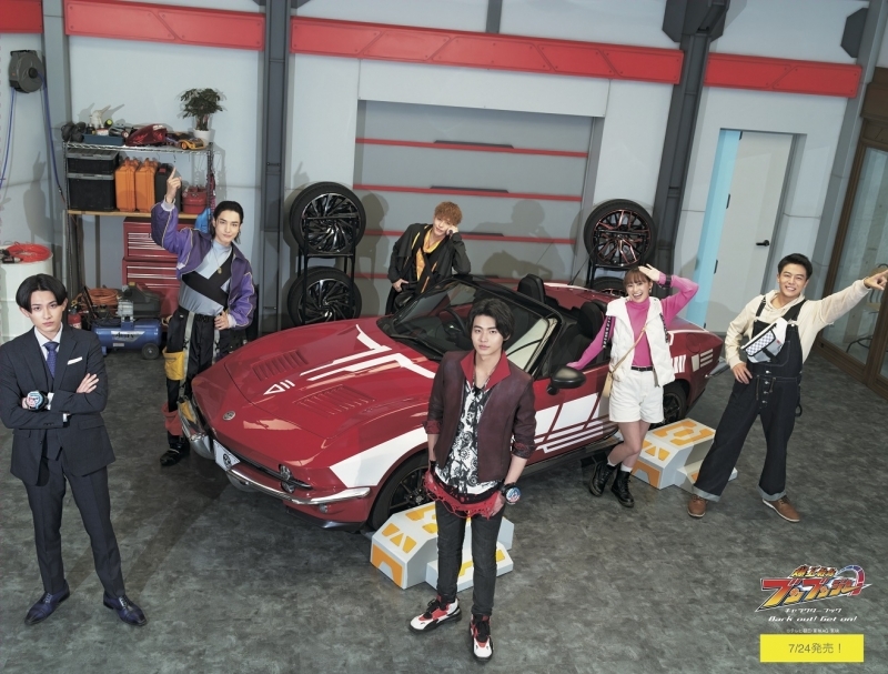 【ムック】爆上戦隊ブンブンジャー キャラクターブック Bark out! Get on!