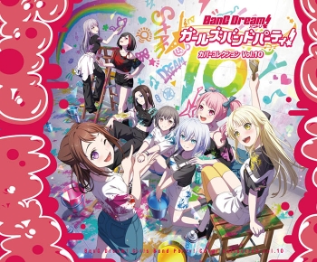 音楽】BanG Dream! バンドリ！ ガールズバンドパーティ！ カバー 