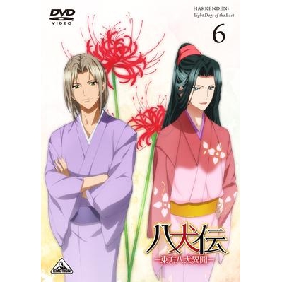 【DVD】TV 八犬伝―東方八犬異聞― 6