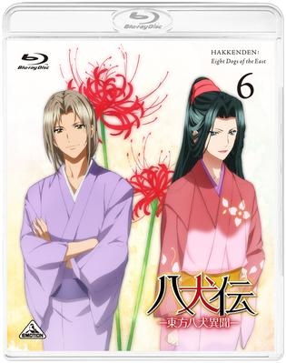 【Blu-ray】TV 八犬伝―東方八犬異聞― 6 通常版