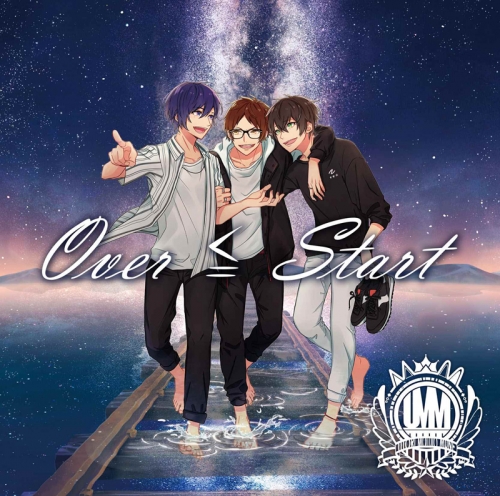 アルバム Umm Com Over Start 初回限定盤 アニメイト