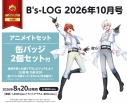 【雑誌】B's-LOG 2026年10月号 アニメイトセット【缶バッジ2種セット(アイドリッシュセブン【七瀬 陸&九条 天】)付き】の画像