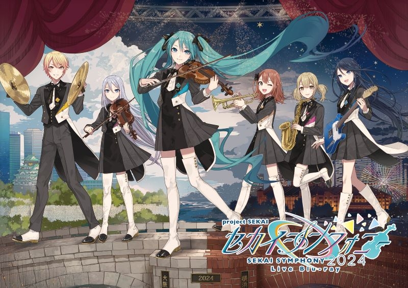 Sekai Symphony 2024 Live Blu-ray - Project Sekai Colorful Stage feat. Hatsune Miku