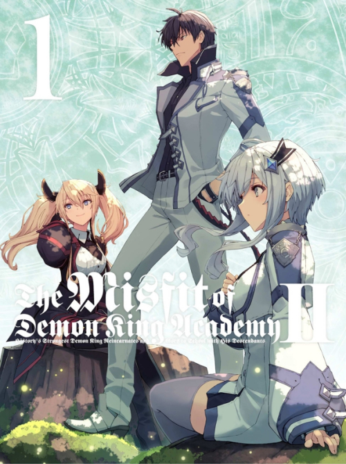 Blu-ray】TV 魔王学院の不適合者 II ～史上最強の魔王の始祖、転生して 