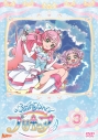 【DVD】TV ひろがるスカイ!プリキュア vol.3の画像
