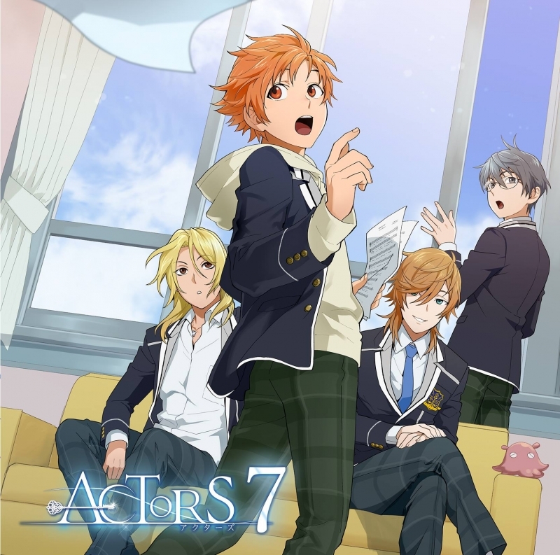 【アルバム】EXIT TUNES PRESENTS ACTORS7 初回限定盤