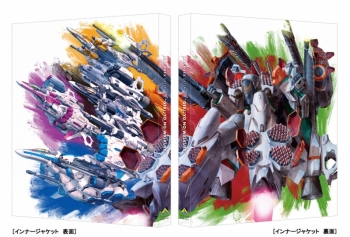 Blu-ray】劇場版 マクロスΔ 激情のワルキューレ 特装限定版 | アニメイト