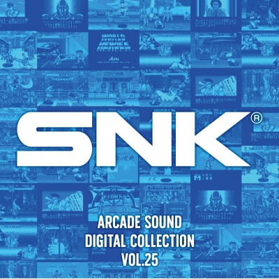 【音楽】SNK ARCADE SOUND DIGITAL COLLECTION Vol.25