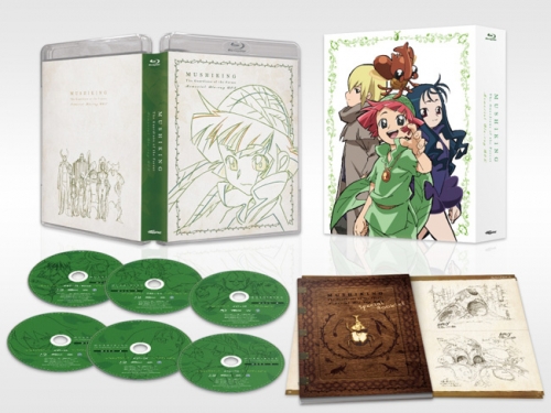 Blu-ray】TV 甲虫王者ムシキング～森の民の伝説～ Memorial Blu-ray 