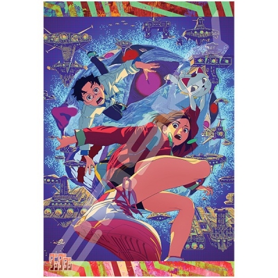 【グッズ-ジグソーパズル】TVアニメ『ダンダダン』 1000T-558 TVアニメ『ダンダダン』④