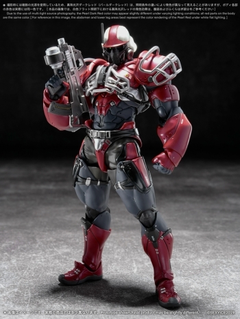 アクションフィギュア】蟲シリ一ズ アンクワルジン UNKVAL 突撃1型 