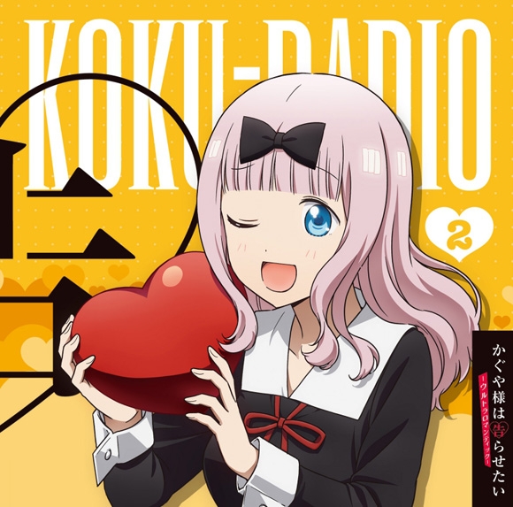 はなこ様へ♥12/28 暑苦しく