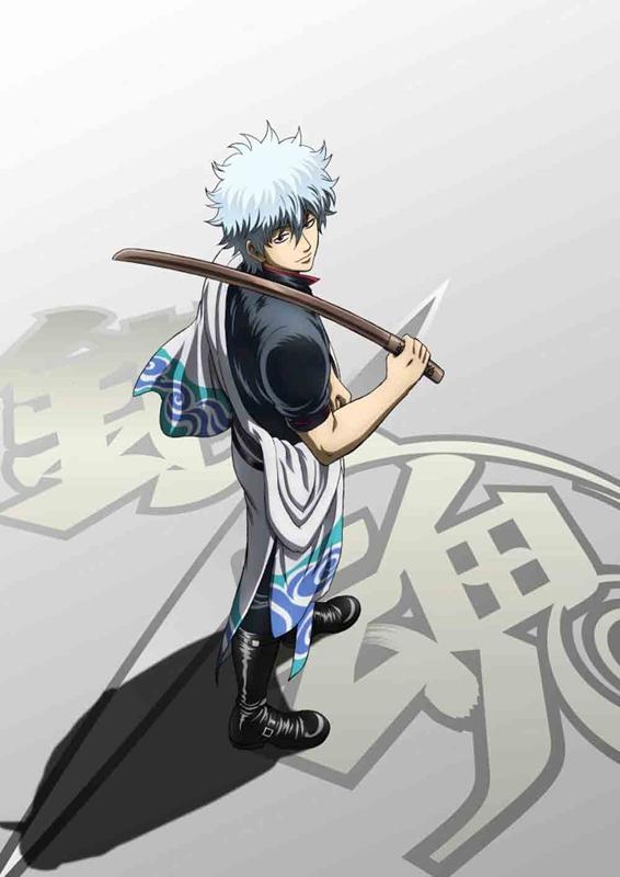 【Blu-ray】TV 銀魂 Blu-ray Box シーズン其ノ四 完全生産限定版