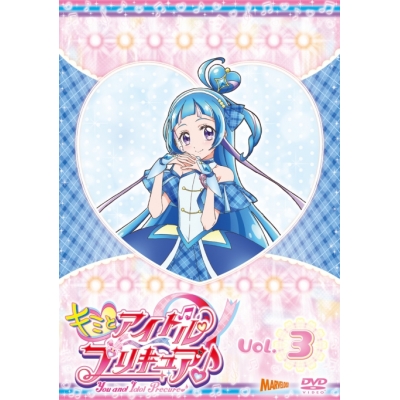 【ポイント還元版(20%)・特典なし】【DVD】TV キミとアイドルプリキュア♪ vol.3