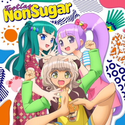 【アルバム】プリパラ NonSugar Tasting NonSugar