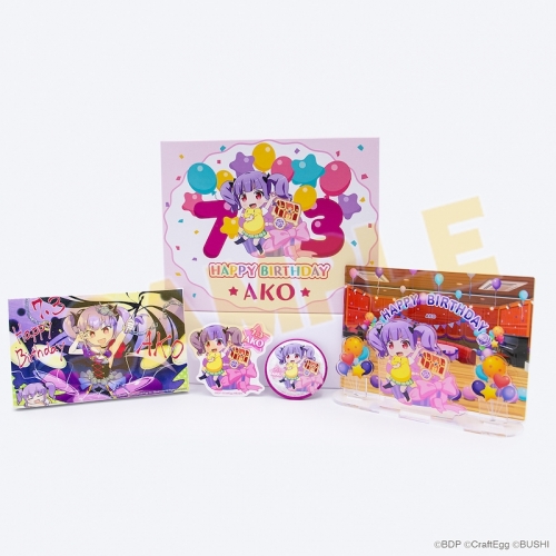 グッズ-セットもの】BanG Dream! ガールズバンドパーティ! バースデー 