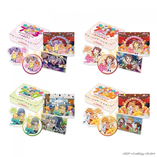グッズ-セットもの】BanG Dream! ガールズバンドパーティ! バースデー 