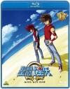 【Blu-ray】TV 聖闘士星矢Ω 13の画像