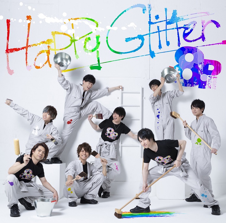 【アルバム】8P/1stアルバム「Happy Glitter」