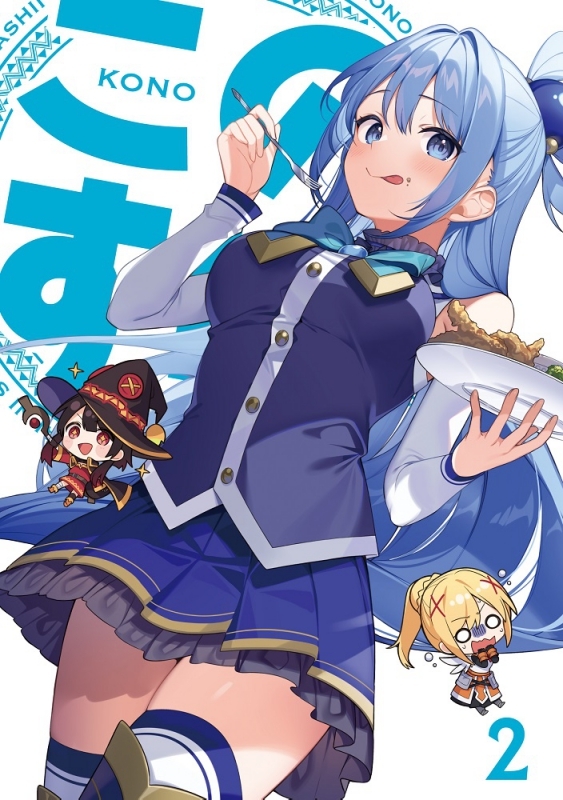 【Blu-ray】TV この素晴らしい世界に祝福を！3 第2巻