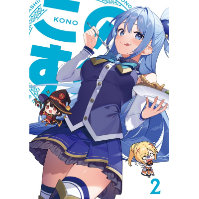 【Blu-ray】TV この素晴らしい世界に祝福を!3 第2巻
