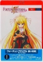 【Blu-ray】TV フォーチュンアテリアル 赤い約束 6の画像