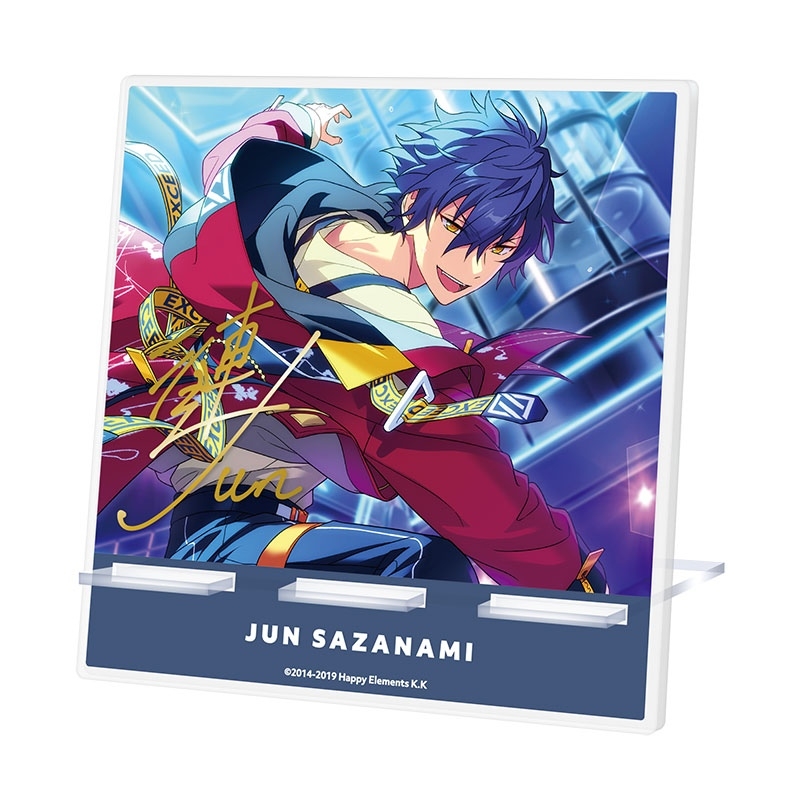 【グッズ-スタンドポップ】あんさんぶるスターズ!! ESアイドルアクリルスマホスタンド 21:漣ジュン
