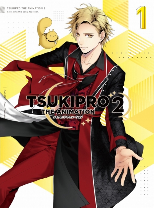 DVD】TV TSUKIPRO THE ANIMATION 2(ツキプロ) 第1巻 | アニメイト