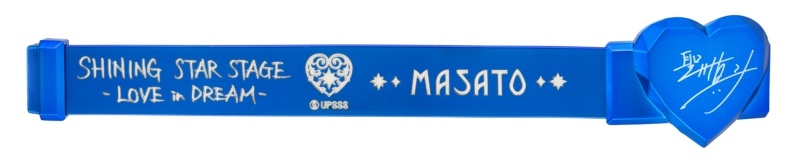 グッズ その他グッズ グッズ ペンライト うたの プリンスさまっ Shining Star Stage Love In Dream マグネットライト 聖川真斗 うた プリsss 事後通販 アニメイト グッズ その他グッズ グッズ ペンライト うたの プリンスさまっ Shining Star Stage Love In Dream マグネットライト 聖川真斗 うた プリsss 事後通販 アニメイト