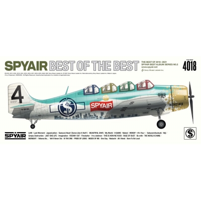 【アルバム】SPYAIR/BEST OF THE BEST 初回生産限定盤