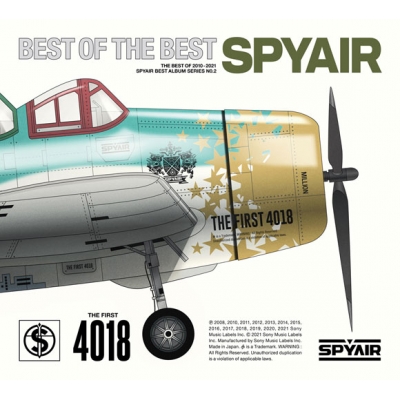 【アルバム】SPYAIR/BEST OF THE BEST 期間生産限定盤