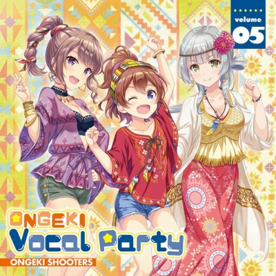 【キャラクターソング】ONGEKI Vocal Party 05