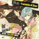 【キャラクターソング】Scared Rider Xechs CHARACTER CD~STAR YELLOW DISC~ 復刻盤の画像