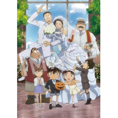 【DVD】劇場版 名探偵コナン ハロウィンの花嫁 豪華盤