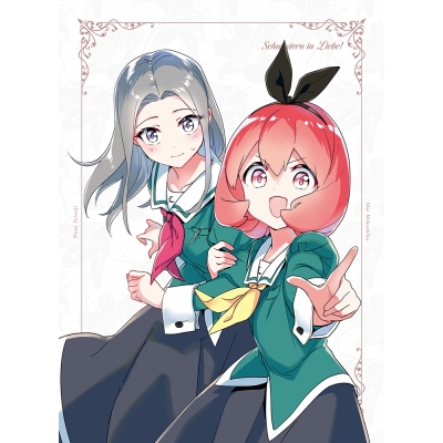 【Blu-ray】TV 私の百合はお仕事です! 第3巻