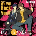 【ドラマCD】ドラマCD FULL SCORE 01 -side Rock- アニメイト限定盤の画像