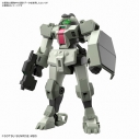 【プラモデル】HG 1/144 機動戦士ガンダム 水星の魔女 デミトレーナーの画像
